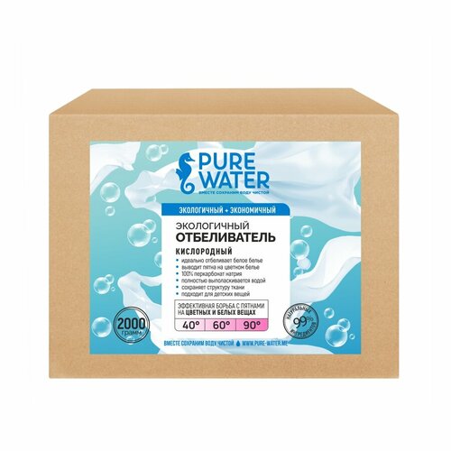 Отбеливатель кислородный Перкарбонат Pure Water 2 кг 896₽