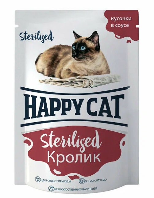 Happy Cat паучи для взрослых стерилизованных кошек и кастрированных котов, с кроликом, кусочки в соусе - 85 г х 24 шт