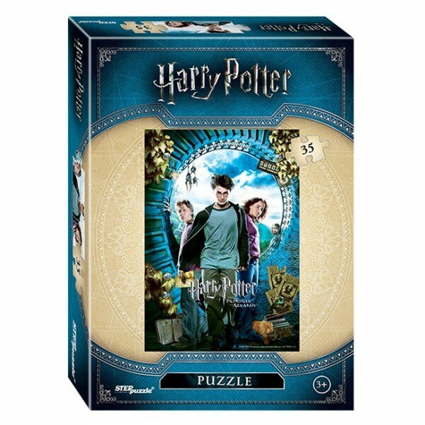 Мозаика Step Puzzle Гарри Поттер - фото №7