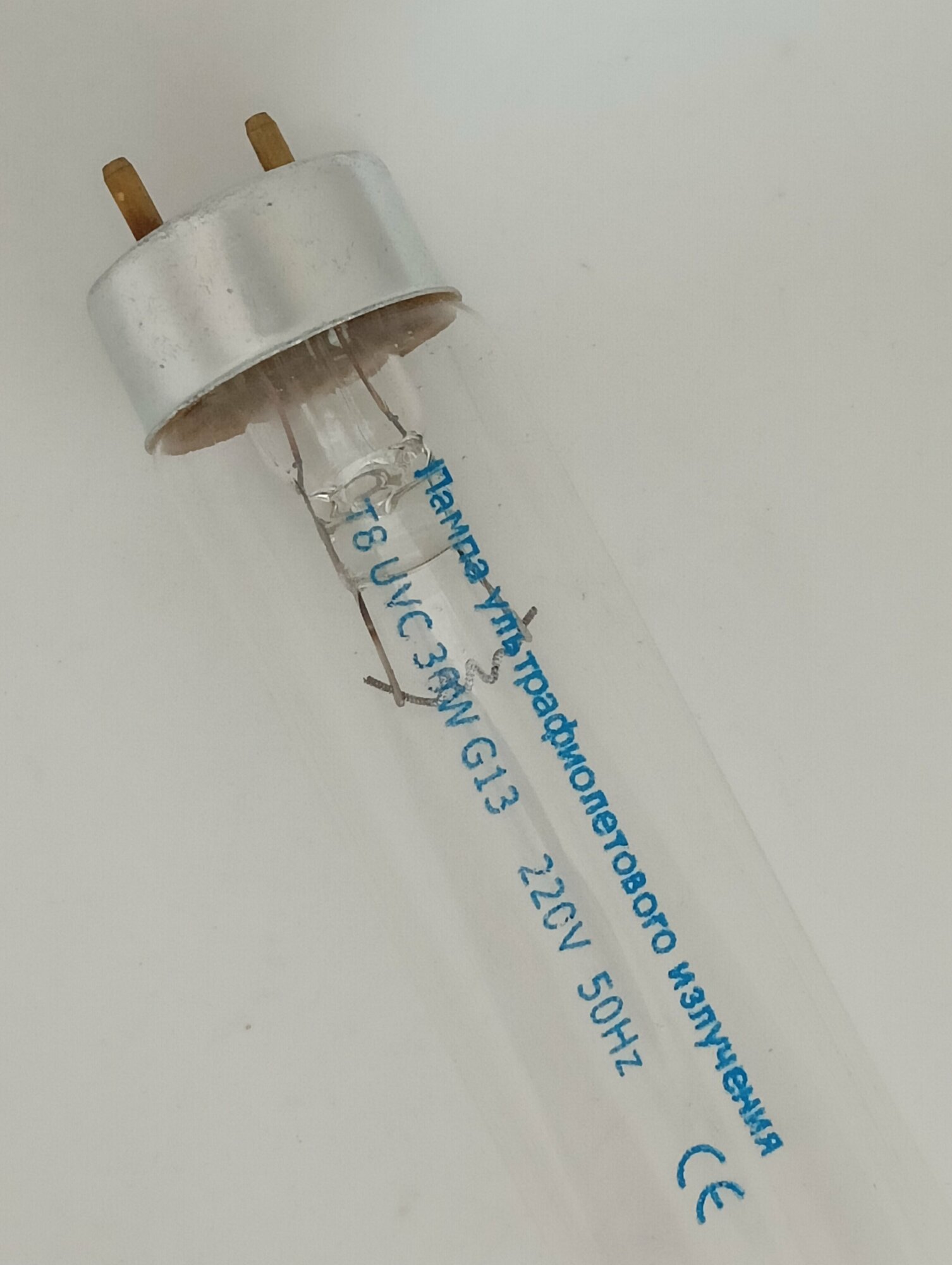 Лампа бактерицидная Т8 UVC 30W G13 ультрафиолетового излучения 254нм