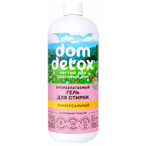 Биоразлагаемый гель для стирки Универсальный DOMDETOX 500 мл Дом Природы 404₽
