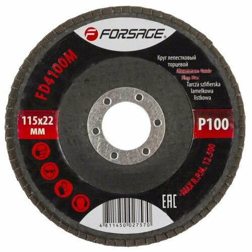 Круг лепестковый торцевой 115х22мм P100 370₽