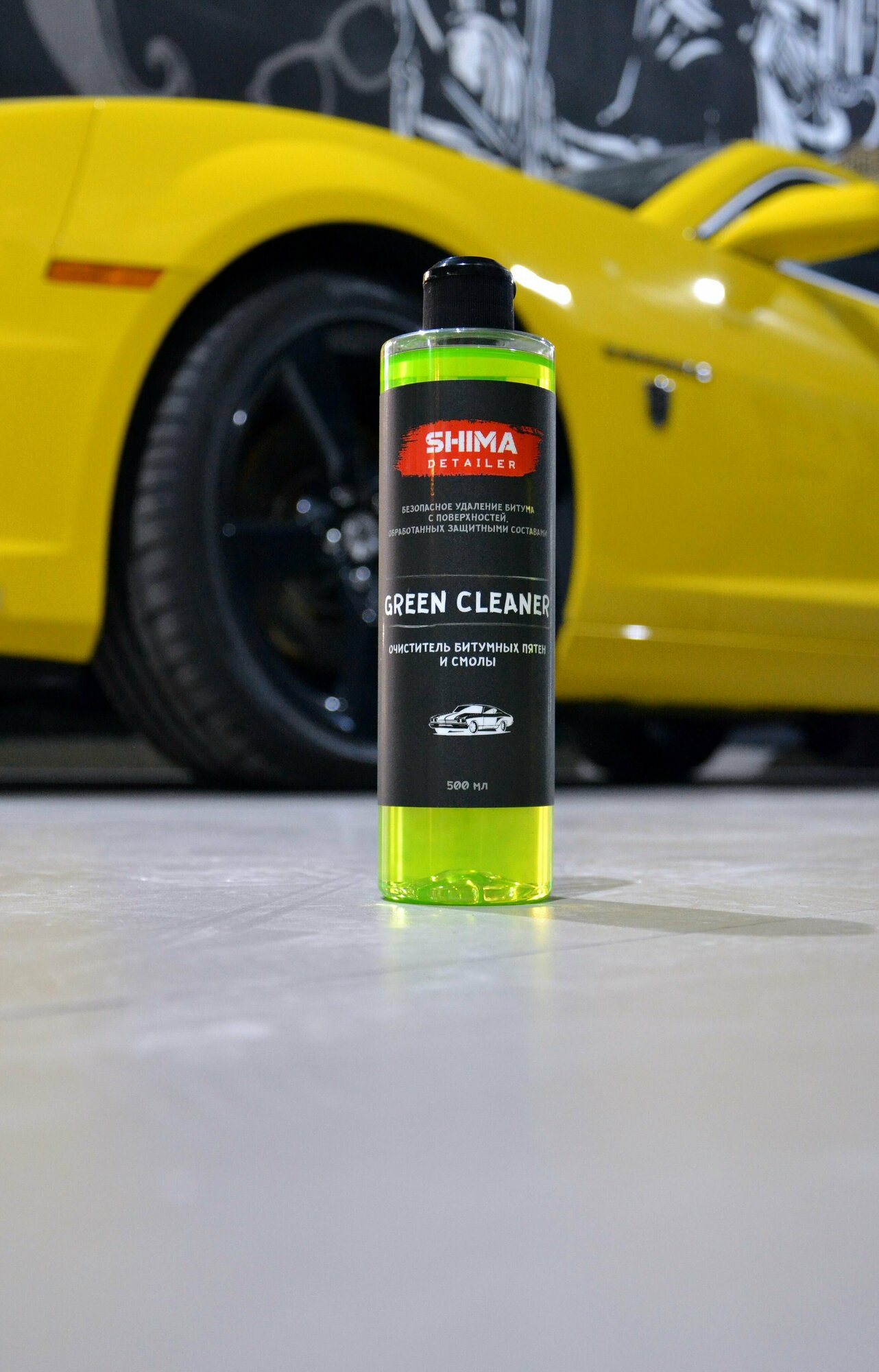 SHIMA DETAILER "GREEN CLEANER" очиститель битумных пятен и смолы5 л