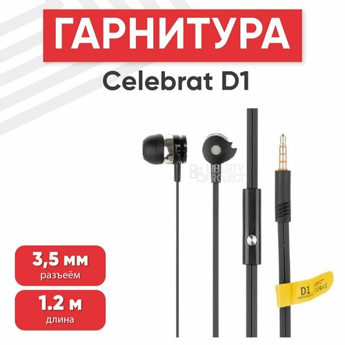 Наушники проводные с микрофоном Celebrat D1, MiniJack 3.5мм, 1.2 метра, черные