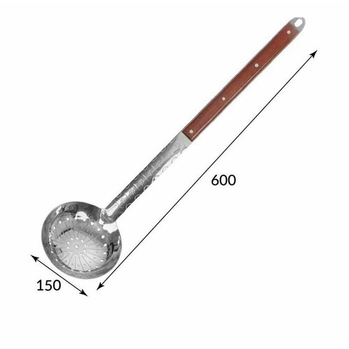 Шумовка для казана 60 см, Посуда Мира глубокая с деревянной ручкой
