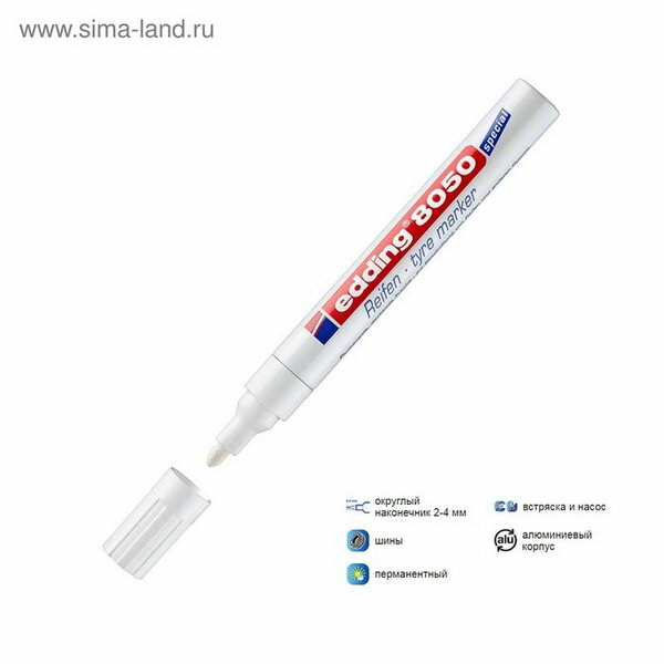 фото Маркер промышленный для шин и резины E-8050/49, 2.0 - 4.0 мм, белый