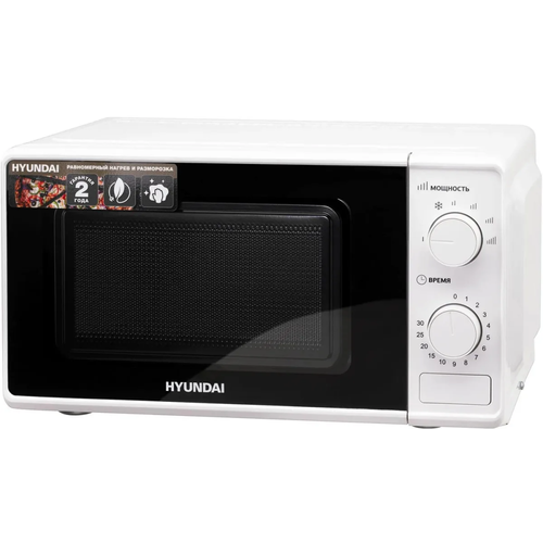 Микроволновая печь Hyundai HYM-M2044 1135300₽