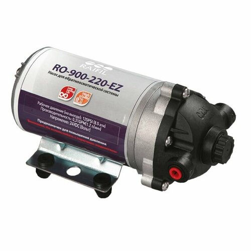 Насос повышающий для бытовых осмосов RO-900-220-EZ 7251₽