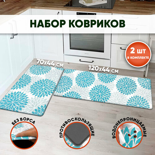 белый, голубой, серый