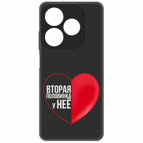 Чехол-накладка Krutoff Soft Case Половинка у неё для INFINIX Smart 8 черный чехол накладка krutoff soft case половинка у неё для infinix smart 8 pro черный