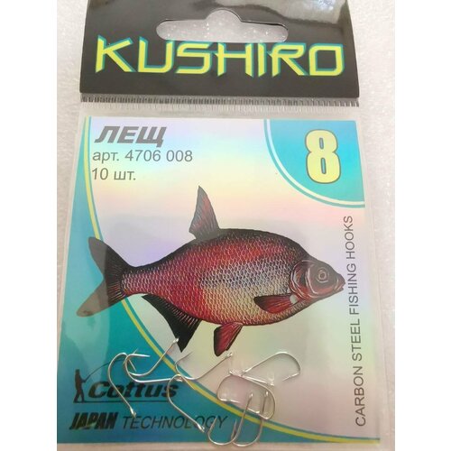 фото Крючки kushiro лещ (4706) №8 cottus