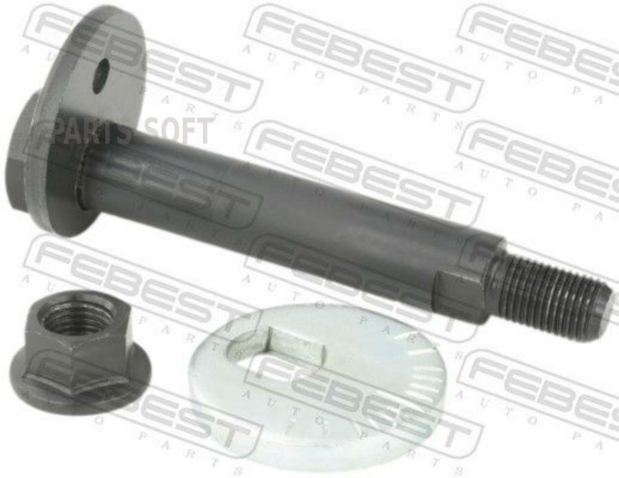 Болт с эксцентриком ремкоплект MITSUBISHI LANCER 2000-2009 0429-009-KIT Febest арт. 0429-009-KIT
