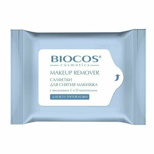 Влажные салфетки Bioсos для снятия макияжа для всех типов кожи 15 шт влажные салфетки для снятия макияжа biocos для всех типов кожи 15 шт