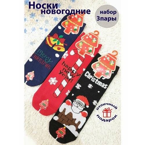 фото Носки мастер хлопка 3 пары, размер 32/37, красный, белый