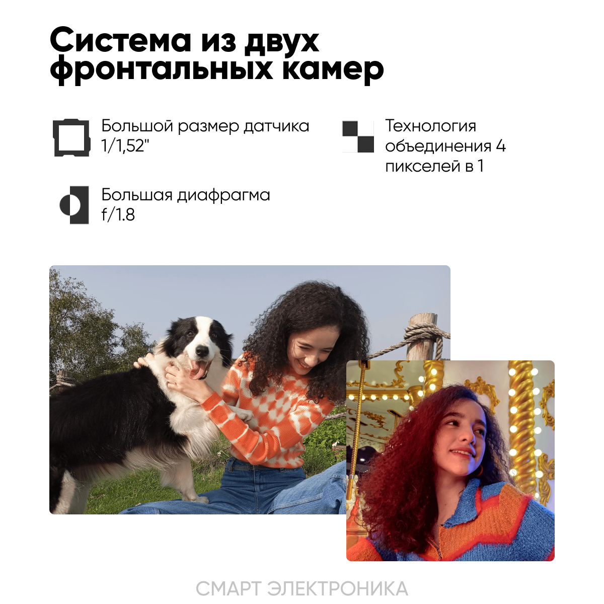 Смартфон Xiaomi Redmi 12C 4/128 ГБ, Ростест, 2 nano SIM, серый графит — фото 1