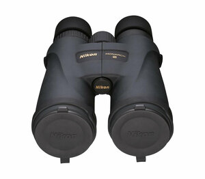 Nikon monarch 5 20x56 cheap binoculars