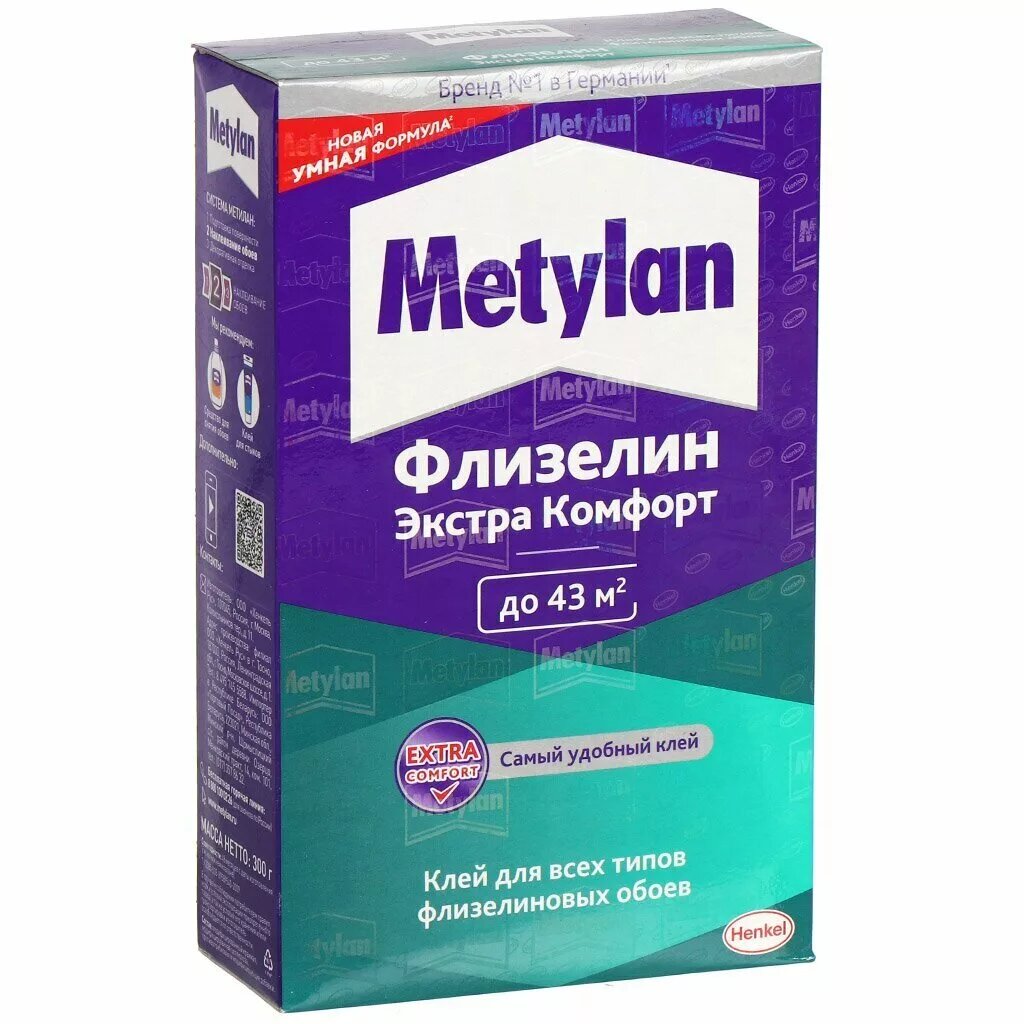 Клей для флизелиновых обоев Metylan "Экстра Комфорт" 300 гр