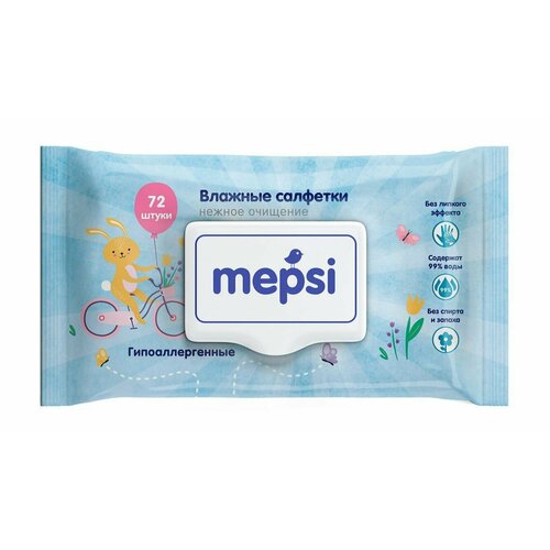 Mepsi Влажные салфетки Нежное очищение