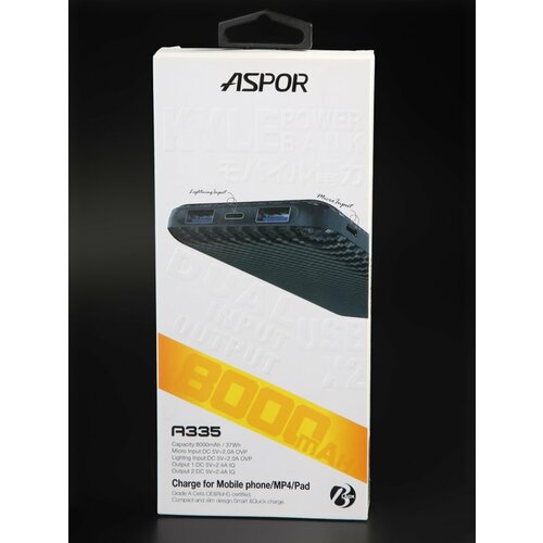 Портативный внешний аккумулятор Power Bank 8000 mAh, черный