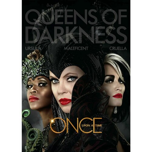 Постер Однажды в сказке 30х40 см