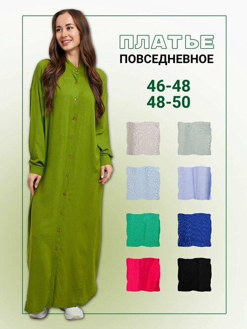 Платье размер XL, зеленый