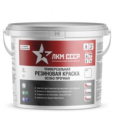 фото Резиновая краска для дерева для наружних работ зеленый 10 кг