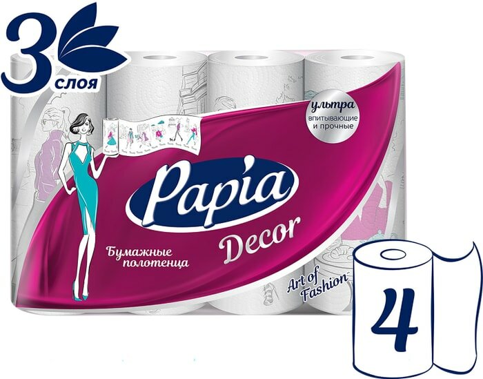 Бумажные полотенца Papia Decor 3 слоя 4 рулона