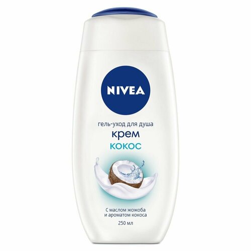 Гель-уход для душа Nivea Крем и кокос, 250мл