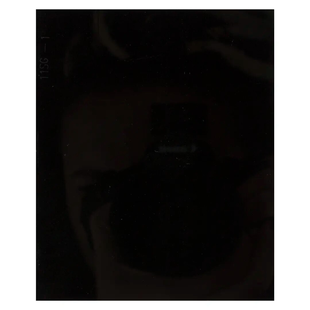 Стекло для масок 110х90 мм черное 3 шт