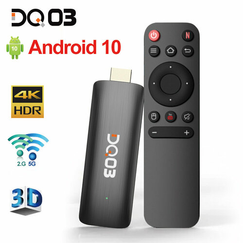 Смарт ТВ приставка DQ03 1/8 Гб Allwinner H313 Android 10 Smart tv stick Поддержка 4K@60fps HDR10 + H.265 2.4G и 5.8G Двойной WiFi