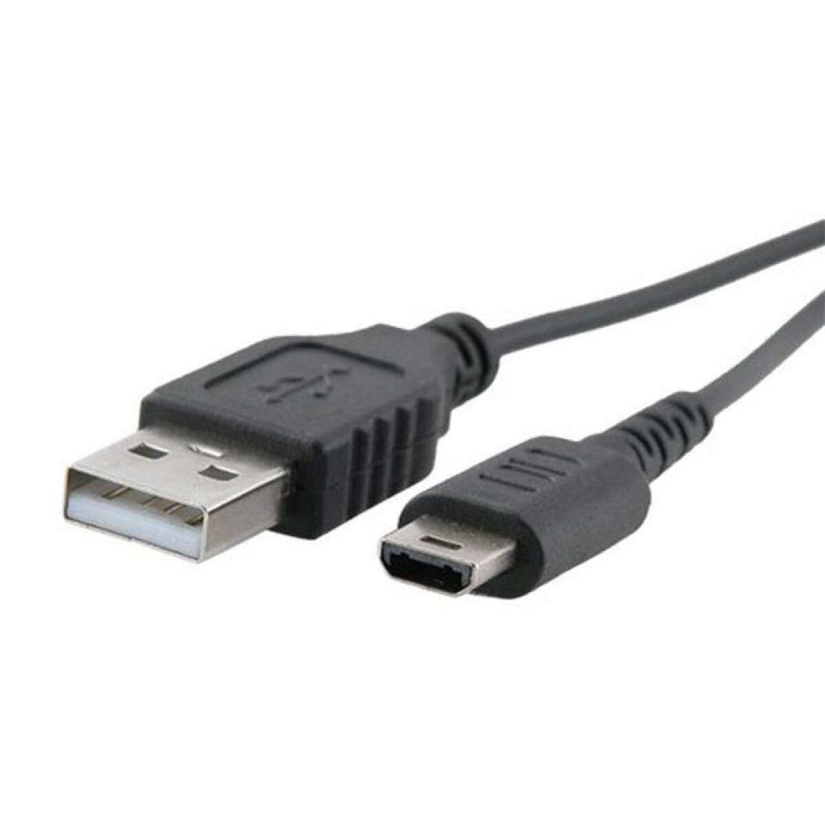 USB кабель для Nintendo DS LITE NDSL 1.2м