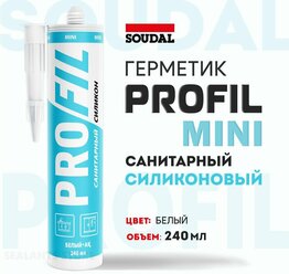 Санитарный силиконовый герметик Profil Mini Soudal, белый, 240 мл