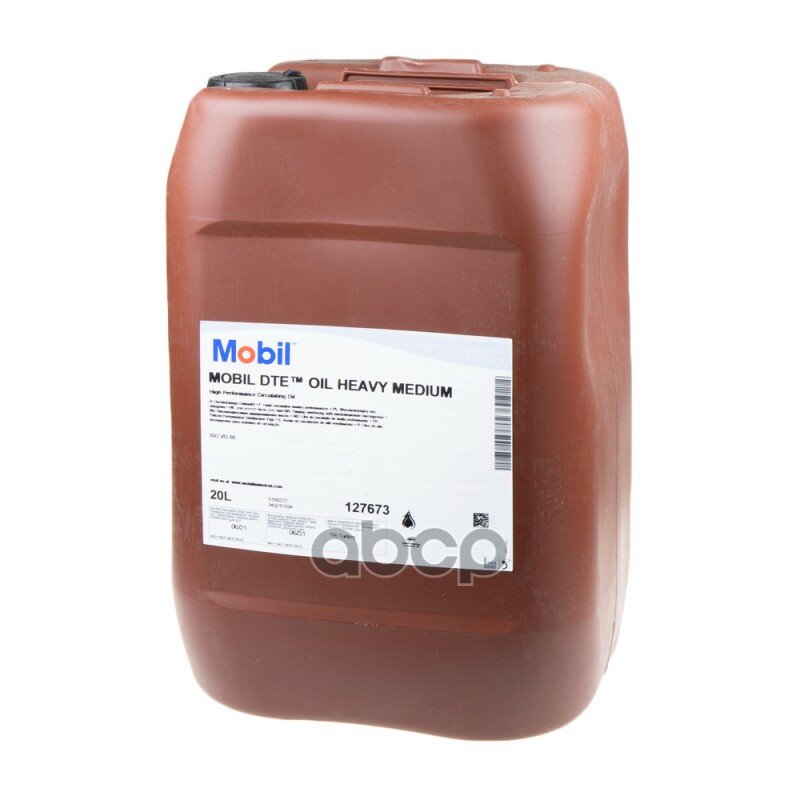 Циркуляционное масло Mobil DTE Oil Heavy Medium 20L