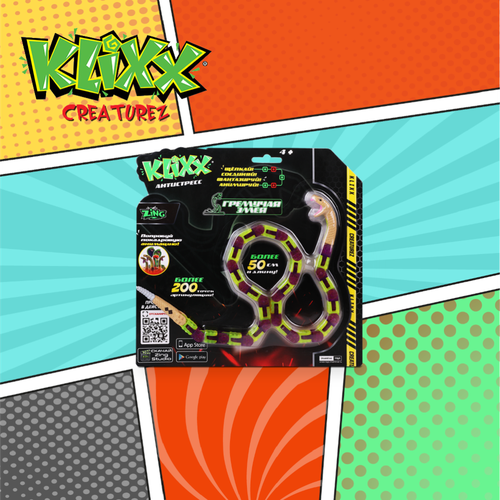 Klixx Creaturez Ромбический гремучник Фиолетовый 3 см