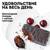 Фото #14 Протеиновый батончик ProteinRex Brownie