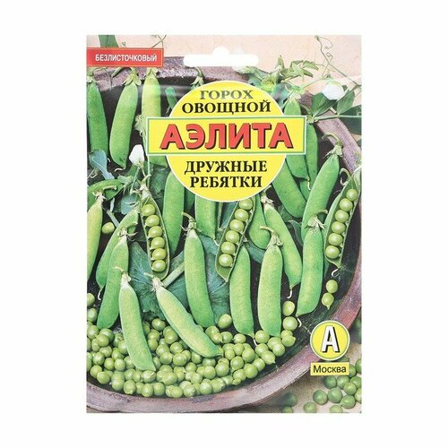 Семена Горох овощной Дружные ребятки Ц/П б/ф 25г 2 шт