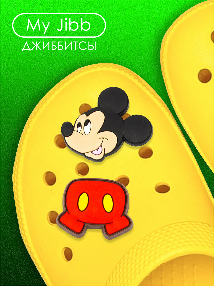 Crocs mickey mouse kids