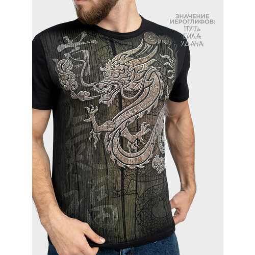 Футболка размер XXL, черный