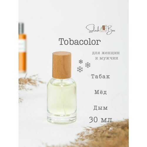 Tobacolor духи стойкие