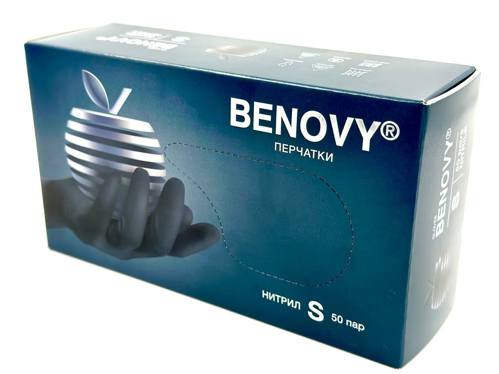 Перчатки нитриловые BENOVY неопудренные текстурированые, размер S, черные, 50 пар, 100 шт.