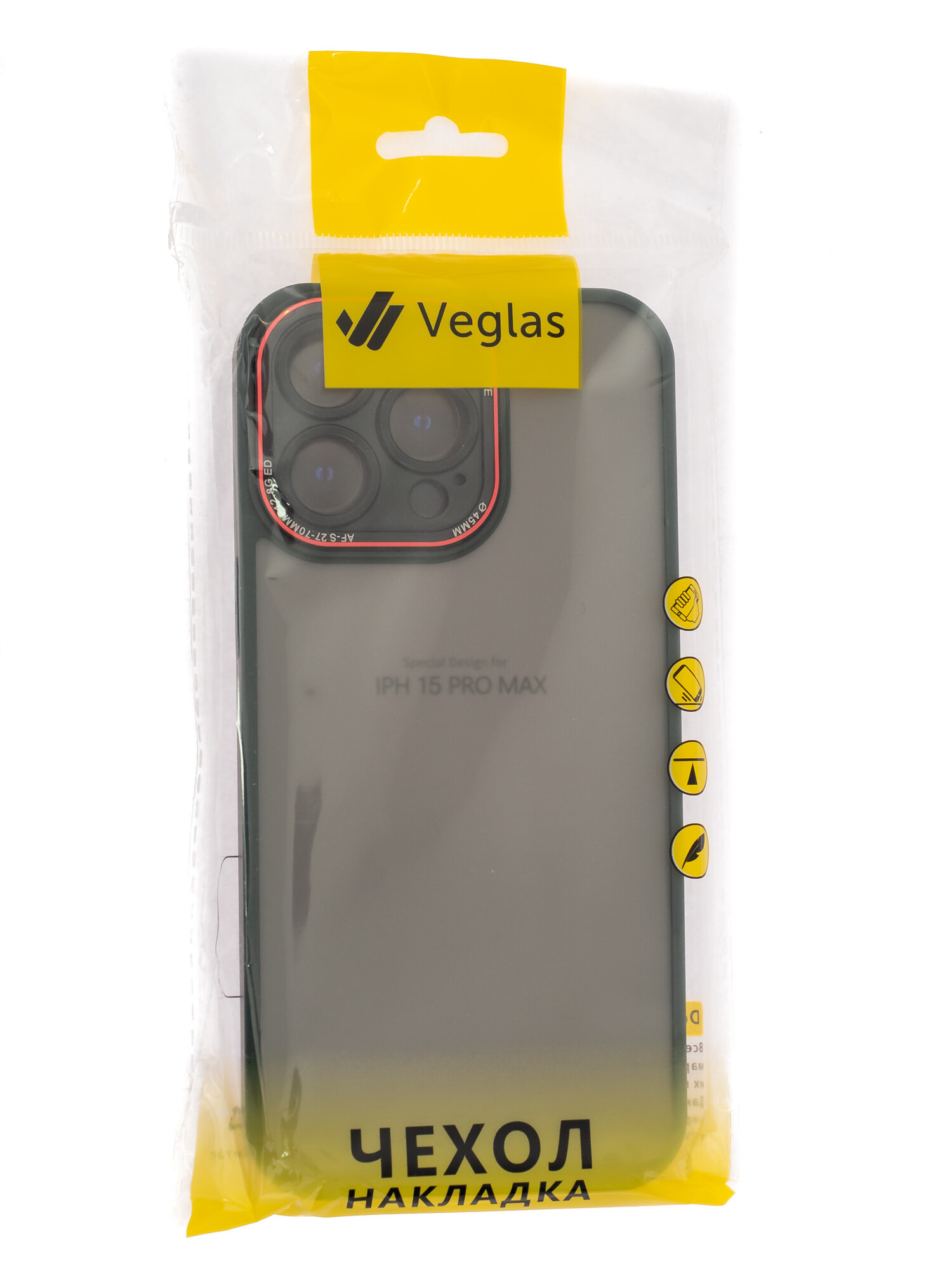 Чехол-накладка для iPhone 15 Pro Max VEGLAS Crystal Shield зеленый — фото 3