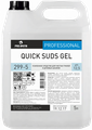 QUICK SUDS GEL (QUICK GEL) - Гель для чистки печей и грилей, 5 л.