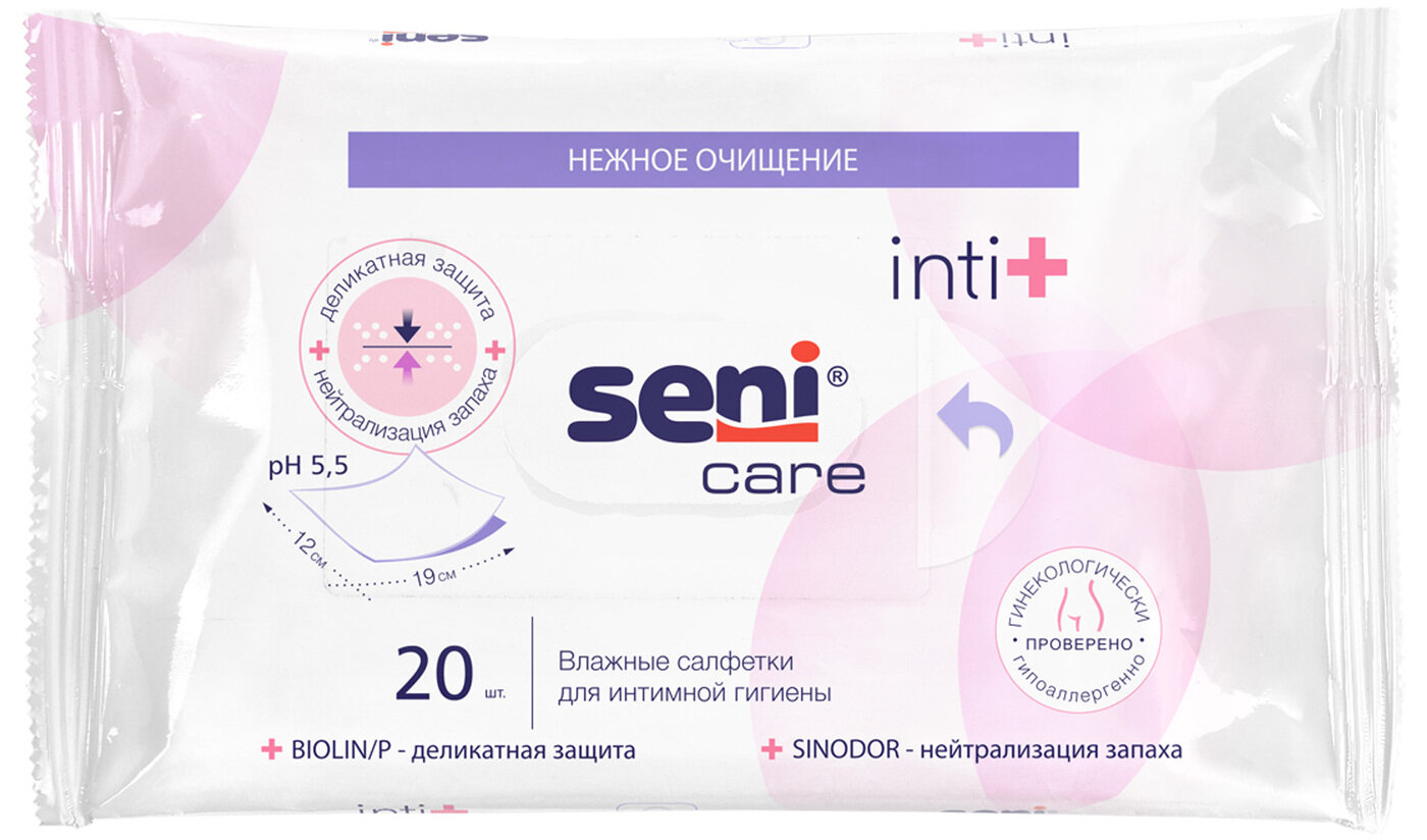 Seni Care Inti + / Сени Кейр - влажные салфетки для интимной гигиены, 20 шт.