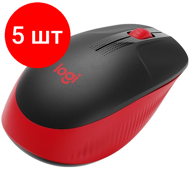 Комплект 5 штук, Мышь компьютерная Logitech WRL M190 RED 910-005926