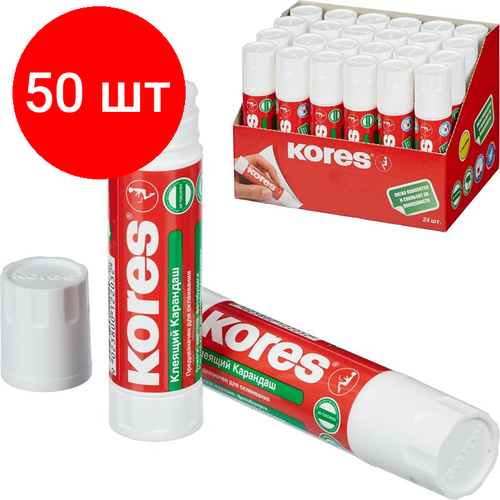 Комплект 50 штук, Клей-карандаш 20г KORES 12203 комплект 50 штук клей карандаш kores 21г прозрачный