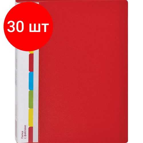 Комплект 30 штук, Папка файловая ATTACHE KT-20/07 красная папка с файлами а4 attache kt 30 07 зеленая