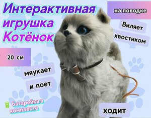 Основная фотография от вендора