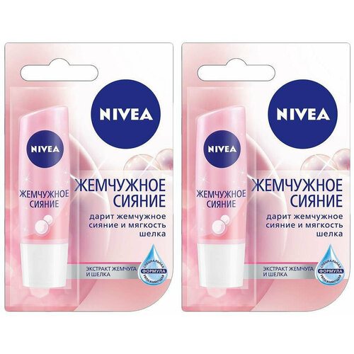 Бальзам для губ Nivea, жемчужное сияние, 4.8 г, 2 шт бальзам для губ nivea сияние жемчуга 4 8г