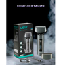 Электробритва для бороды и усов VGR V-381