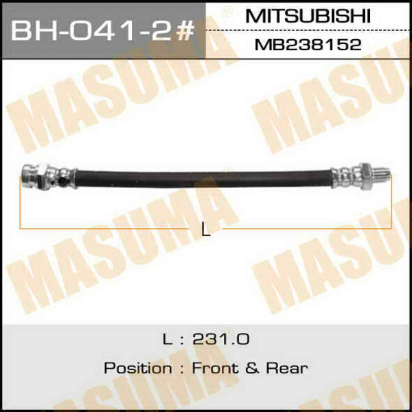 MASUMA BH-041-2 (MB238152 / MB587750 / MB857528) шланг торм. пер.\ Mitsubishi (Мицубиси) galant 2.0 89-94bh-041-2_шланг торм.